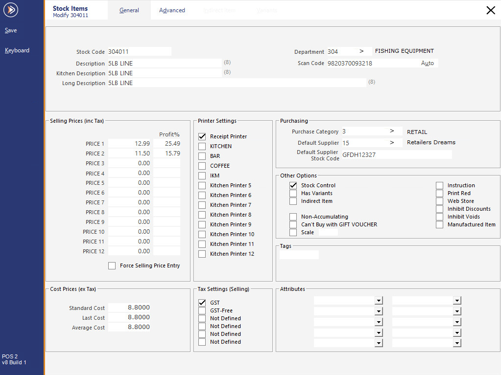 Purchase Categories with MYOB Accounting Interface